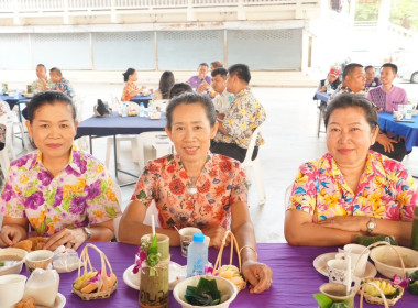 ร่วมประชุมหารือข้อราชการประจำเดือน ในรูปแบบกิจกรรมสภากาแฟ ... พารามิเตอร์รูปภาพ 4